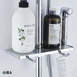 Estante de Ducha Chengming sin Taladro, Rectangular, de Pared, de Una Sola Capa, Duradero, Porta Jabón, Estante para Baño - Product Image 2