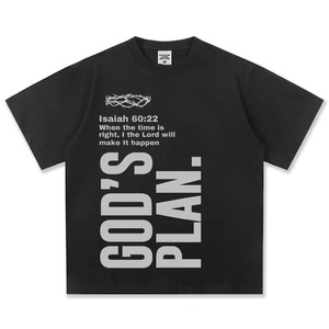 T-shirt surdimensionné en coton 100% uni avec verset biblique « Le plan de Dieu Isaïa 60:22 », streetwear chrétien pour hommes - Product Image 5