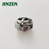 Crochet rotatif industriel en métal JINZEN HSH-21-40(AJ) JZ-10020 pour machine à coudre 512H, accessoires, pièces détachées, logo personnalisé