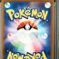 Carte Pokémon japonaise MEW Ex SPECIAL ART RARE authentique originale de haute valeur, de collection, usagée, écologique