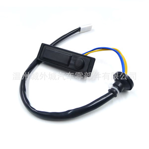 Nissan Trunk Release Switch 25380-1AA0A <b>ABS</b> New For Replace Repair - Product Image 2