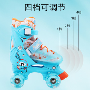 Patins à roulettes pour enfants, rose princesse, double rangée de roues, taille interchangeable, semelle TPR, roues en PVC, patins à roulettes pour enfants - Product Image 5