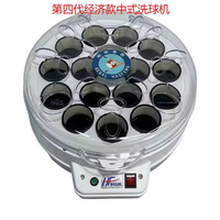 Vente directe usine Prix surprise Accessoires professionnels Nettoyeur automatique de billes de billard et de snooker 16 billes 22 billes