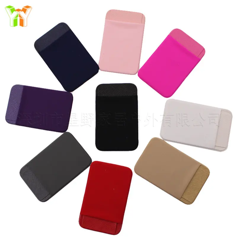 Lycra Phone Card Holder Business Card Holder for Back of Phone Adhesive Phone Pockets Credit Card Case for Cellphone