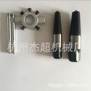 Self-produced and Sold Auto Repair <b>Tools</b> 5pc M1-10 Wrench and Extraction <b>Tool</b> <b>Bolt</b> Screw <b>Remover</b> - Product Image 4