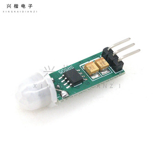 Module de capteur infrarouge miniature Hc-Sr505 pour éclairage automatique et détection de sécurité - Product Image 3