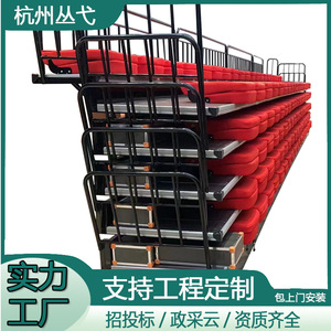 Sièges de tribune rétractables Kaixiang bleus personnalisables pour stades extérieurs, terrains de basketball et terrains de sport - Product Image 3