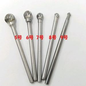 Multi-type tandheelkundige carbide freeset, hogesnelheids boortjes voor prothetisch & orthodontisch gebruik, tandheelkundige producten - Product Image 6