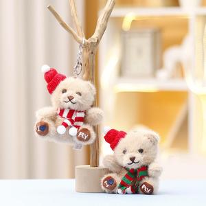 Đồ Chơi Sang Trọng Bán Buôn Giá Thấp Siêu Kawaii Gấu Bông Trong Chiếc Mũ Màu Đỏ Sang Trọng Keychain Đồ Chơi Nhồi Bông Cho Các Phụ Kiện Giáng Sinh Plushie - Product Image 2
