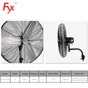 30 Inch Industriële Ventilator Metalen Standaard Voetstuk Commerciële Zware Multi-Positie Muurbevestiging Koelventilator - Product Image 5