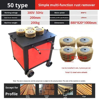 Machine automatique de dérouillage et de polissage pour tubes ronds et carrés en acier inoxydable, équipement de nettoyage de surface pour barres d'armature