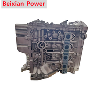 Moteur M18A 1.8L de bonne qualité, ensemble moteur M18A pour Suzuki Aerio Liana GS SX4 Swift
