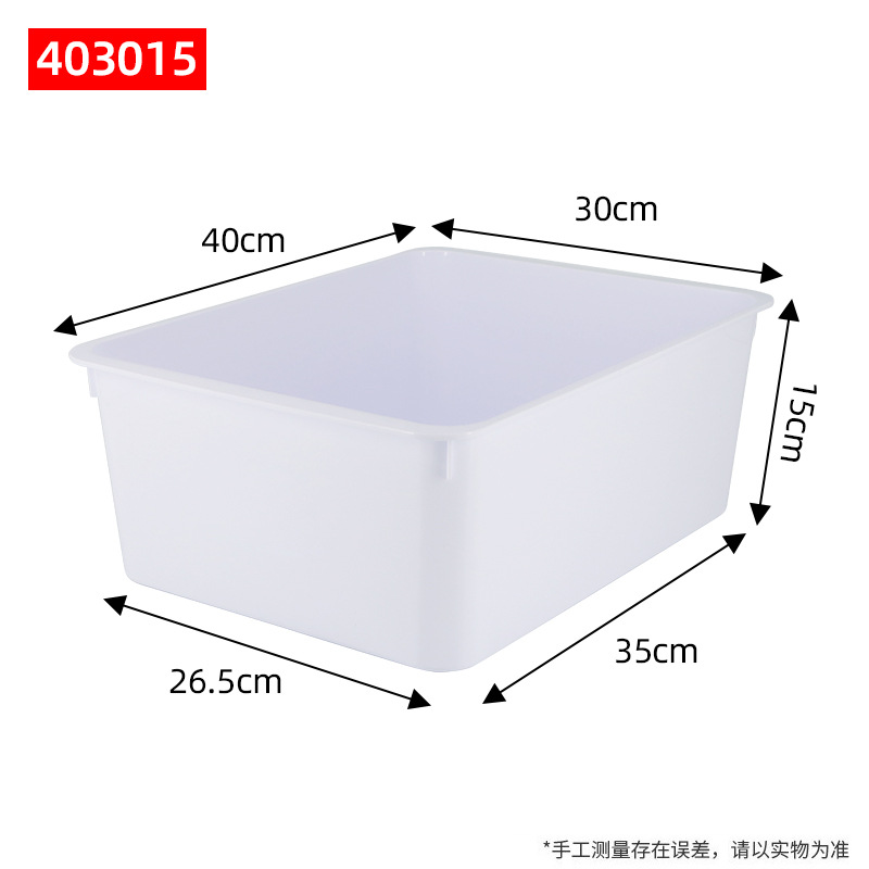 403015 Blanco