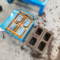 Machine manuelle portable artisanale pour la fabrication de blocs creux interverrouillés, 110V, à vibration, pour pavés en ciment