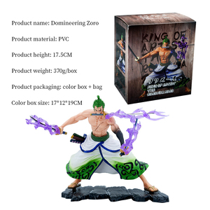 <span class=keywords><strong>Roronoa</strong></span> <span class=keywords><strong>Zoro</strong></span> 3ดาบสไตล์แอ็คชั่น PVC รูปปั้นอนิเมะหุ่นฟิกเกอร์หนึ่งชิ้นโมเดลการตกแต่งของเล่นกล่องสี17.5ซม. - Product Image 2