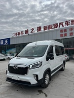 Mini-bus électrique d'occasion de haute valeur, année 2022, en bon état, provenant de Chine, à vendre