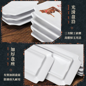 Plato rectangular de melamina para carne, para uso en restaurantes de hot pot. - Product Image 4