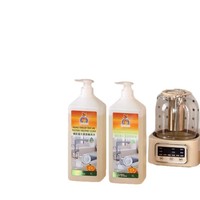 Qingfeng Big Rooster Agent Nettoyant Liquide Écologique pour Fruits et Légumes pour Femmes Enceintes Parfum Citron