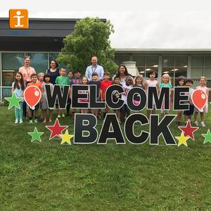 ป้ายสนามหญ้าลูกฟูกกันน้ำแบบกำหนดเอง ป้ายสนามหญ้าคอร์โพลาสต์ ป้ายสนามหญ้าสำหรับงานวันเกิด พร้อมเสา H - Product Image 5