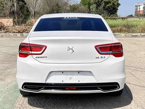 Auto <span class=keywords><strong>DS</strong></span> 5LS Versione Elegante con Trasmissione Automatica 2015 2016 2017, Spedizione verso l'Africa Orientale - Product Image 6