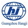 Guangzhou Hangji Trading Co., Ltd. logo