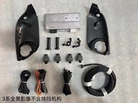 Caméra de recul étanche pour BMW Série 5 G30 avec capteur d'image CCD pour voitures BMW G30 - Vente directe usine