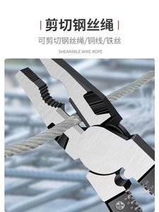 Pince à bec effilé diagonale NEWMAN de haute qualité, industrielle, multifonctionnelle, universelle, en acier au chrome-vanadium, avec poignée souple - Product Image 3