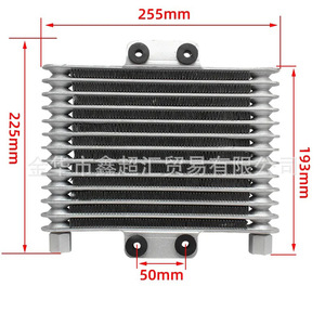 Zuqing Motorcycle Oil Cooler 12 Layer <b>125CC</b>-250CC Dual Side <b>Engine</b> Radiator Modified Heightened - Product Image 3