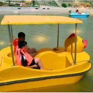 เรือถีบเป็ดเหลือง 2 ที่นั่ง วัสดุพลาสติก สำหรับสวนสาธารณะในเมือง - Product Image 2