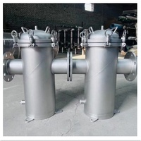 YOUYI - Filtro de cesta colgante manual de fábrica, apto para medios de alta temperatura, válvulas de compuerta generales para agua y aceite