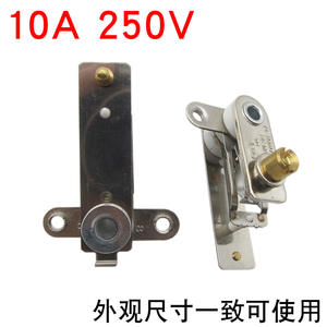 Interrupteur de thermostat pour autocuiseur électrique 10A argenté, universel, pièces de rechange pour cuiseur à riz E4 à température contrôlée - Product Image 3