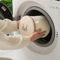 Sac à linge en maille de polyester antibactérien, design anti-déformation pour machines à laver - Protection pour pulls et sous-vêtements