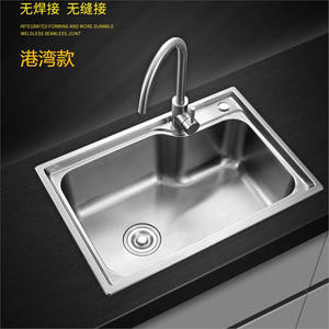 อ่างล้างจานสแตนเลสแบบหลุมเดียว ยี่ห้อ Lida ขนาด 50x40 ซม. แบบติดตั้งใต้เคาน์เตอร์ ผิวปัดเงา ทำความสะอาดง่าย - Product Image 4