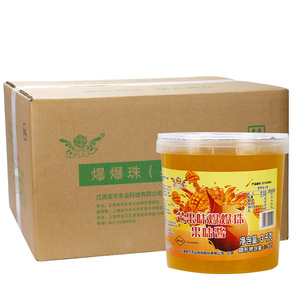 Popping <span class=keywords><strong>Bubble</strong></span> Ingrédients Jus De Fruits Éclatement <span class=keywords><strong>Perles</strong></span> <span class=keywords><strong>Perles</strong></span> Boba Boules 1.2kg Emballage - Product Image 3