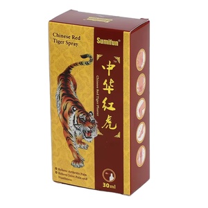 Tiger, Líquido Herbal Chino de 30 ml para el Cuerpo, Spray Analgésico para la Relajación Muscular, Artritis, Dolor de Espalda, Alivio del Dolor Articular - Product Image 4