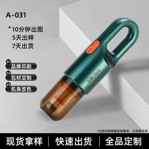 Aspirateur portatif à main, 0,3 l, fonctionne sur batterie, haute aspiration, pour voiture et usage domestique - Product Image 5