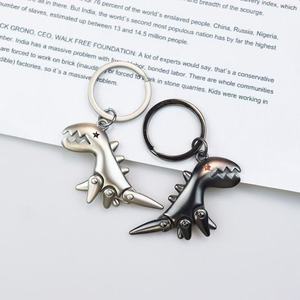 Porte-clés de voiture dinosaure en alliage de zinc YECAI - Porte-clés animal mignon à articulations mobiles pour cadeaux promotionnels d'entreprise, adapté aux BMW Toyota - Product Image 2