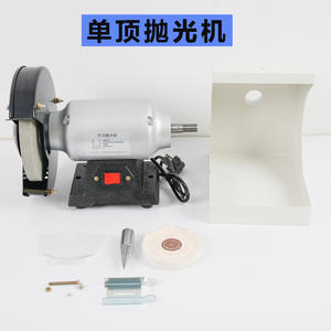 Machine à polir pour technicien dentaire, meuleuse à plateau unique avec roue en tissu, équipement de polissage pour le nettoyage et le remplissage des dents - Product Image 2