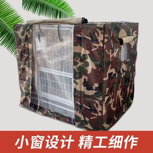 Dog cage mosquito <b>net</b> cover windproof rainproof mosquito protection sunshade breathable summer pet cover outdoor all year round - Product Image 3