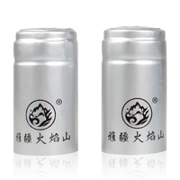 Capsules thermorétractables en PVC à bande déchirable couleur personnalisée, de haute qualité, pour bouteilles de vin, jus, condiments et bouteilles en verre