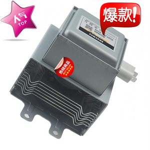Magnétron à micro-ondes 1000W refroidi par air M24FB-610 pour pièces de four à micro-ondes - Product Image 1