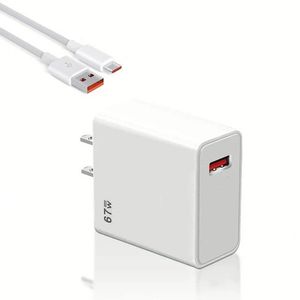 67W Fast Charge Mobile Phone Charger with Charging Cable Power <b>Adapter</b> for Android - Product Image 1
