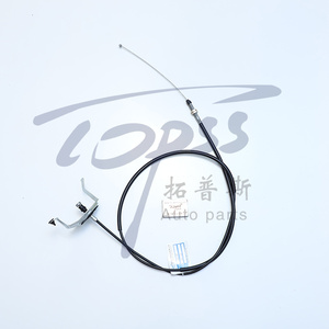 Fournisseur Chine Produits Câble D'accélérateur OEM S62Y-3401 Câble D'accélérateur Pour <span class=keywords><strong>NISSAN</strong></span> - Product Image 1