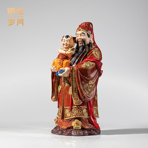 Estatua del Dios de la Riqueza de Cobre y Oro, Adorno de Cobre Hecho a Mano para el Año Nuevo Chino, Decoración para Sala de Estar - Product Image 5