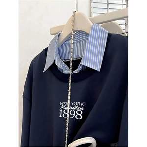 Sudadera gráfica personalizada para mujer, de manga larga, con cuello, estilo preppy, tejida, transpirable, 2 en 1. - Product Image 2