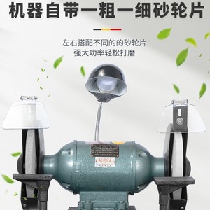 เครื่องเจียร์แนวตั้ง Linli 220V 380V อุตสาหกรรม ไฟฟ้า สำหรับงานหนัก อเนกประสงค์ พร้อมไฟส่องสว่างและอุปกรณ์ป้องกัน - Product Image 1