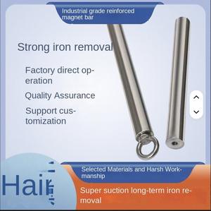 مخصص دائم الفولاذ المقاوم للصدأ اسطوانة مغناطيسية الفريت قضبان الصناعية - Product Image 4