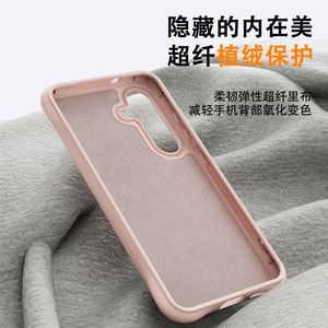 <span class=keywords><strong>North</strong></span> <span class=keywords><strong>Face</strong></span> nouveau Design Ultra aimant TPU étui de téléphone portable pour Samsung S23 S24 S25 accessoires électroniques - Product Image 2
