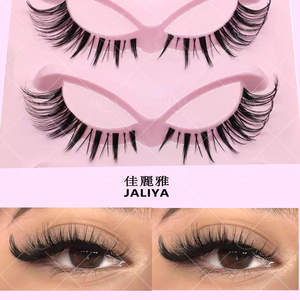 5 paires de <span class=keywords><strong>faux</strong></span> <span class=keywords><strong>cils</strong></span> individuels en fourrure naturelle épaisse et bouclée, série œil de chat, fabriqués à la machine, faciles à éventailer, doux et naturels - Product Image 4