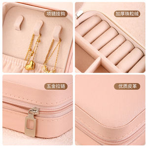 Jewelry Storage Box 10x10x5cm Soft Leather Travel Organizer For <b>Earrings</b> Necklaces Rings Solid Color Portable Jewelry <b>Case</b> - Product Image 3